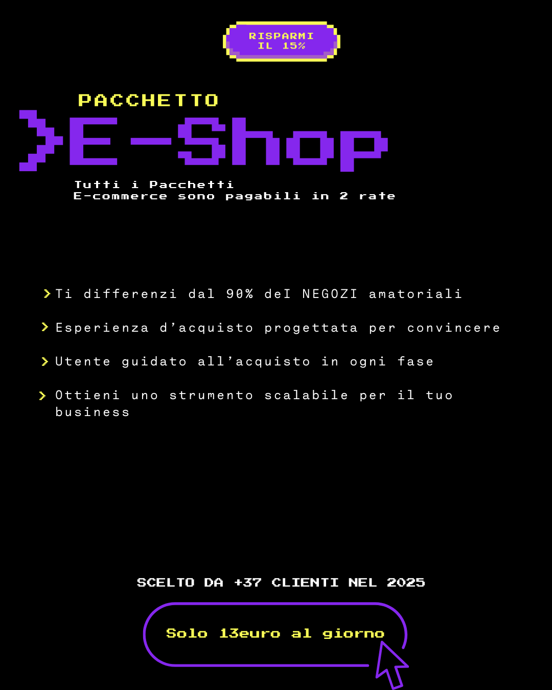 Pacchetto E-commerce PREMIUM